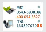 Iݺ̩ṩ|ȫWϢIݺ̩ṩ|ȫWIݺ̩ṩ|ȫWYӍ-Iݺ̩wƷ޹˾