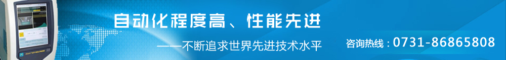 濱州恒豐化纖制品有限公司、繩纜、三股繩、編織繩、八股纜繩、十二股纜繩、芳綸纜繩